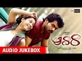 Awaara Songs Jukebox | Awaara Songs  | All Time Hit Songs | Awaara Movie Songs | Rr Cinemas