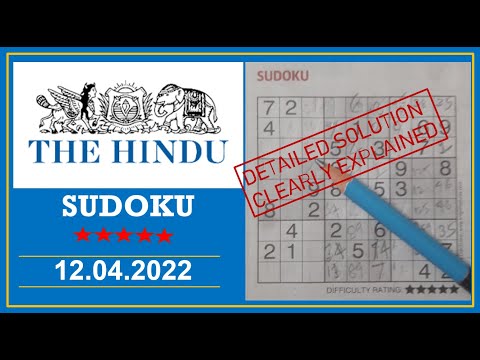 How to Solve 5 Star Hindu  Sudoku Apr 12, 2022 -  Tips and Techniques Clearly Explained