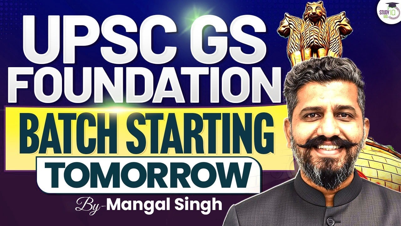 UPSC GS Foundation | S.M.A.R.T. Model Batch Starts Tomorrow | By Mangal Sir