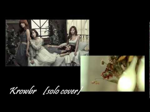 TALK THAT - SECRET {시크릿} COVER