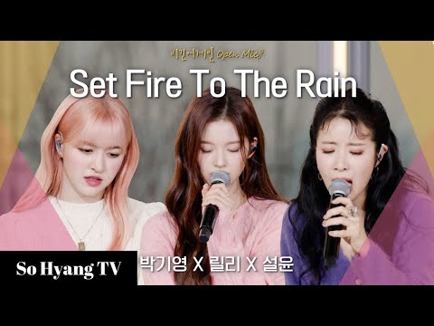 YouTube Thumbnail