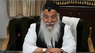 28דף היומי מסכת עירובין דף כח יז' אלול התשפ הרב בניהו שמואלי