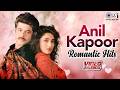 Anil Kapoor Romantic Hits Hindi Love Songs 90s Romantic Hindi Love Songs Hindi Gana Jukebox