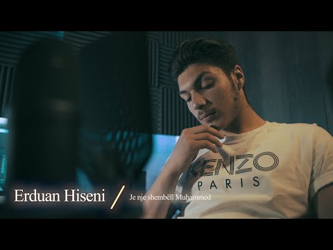 Erduan Hiseni - Je nje shembëll Muhammed