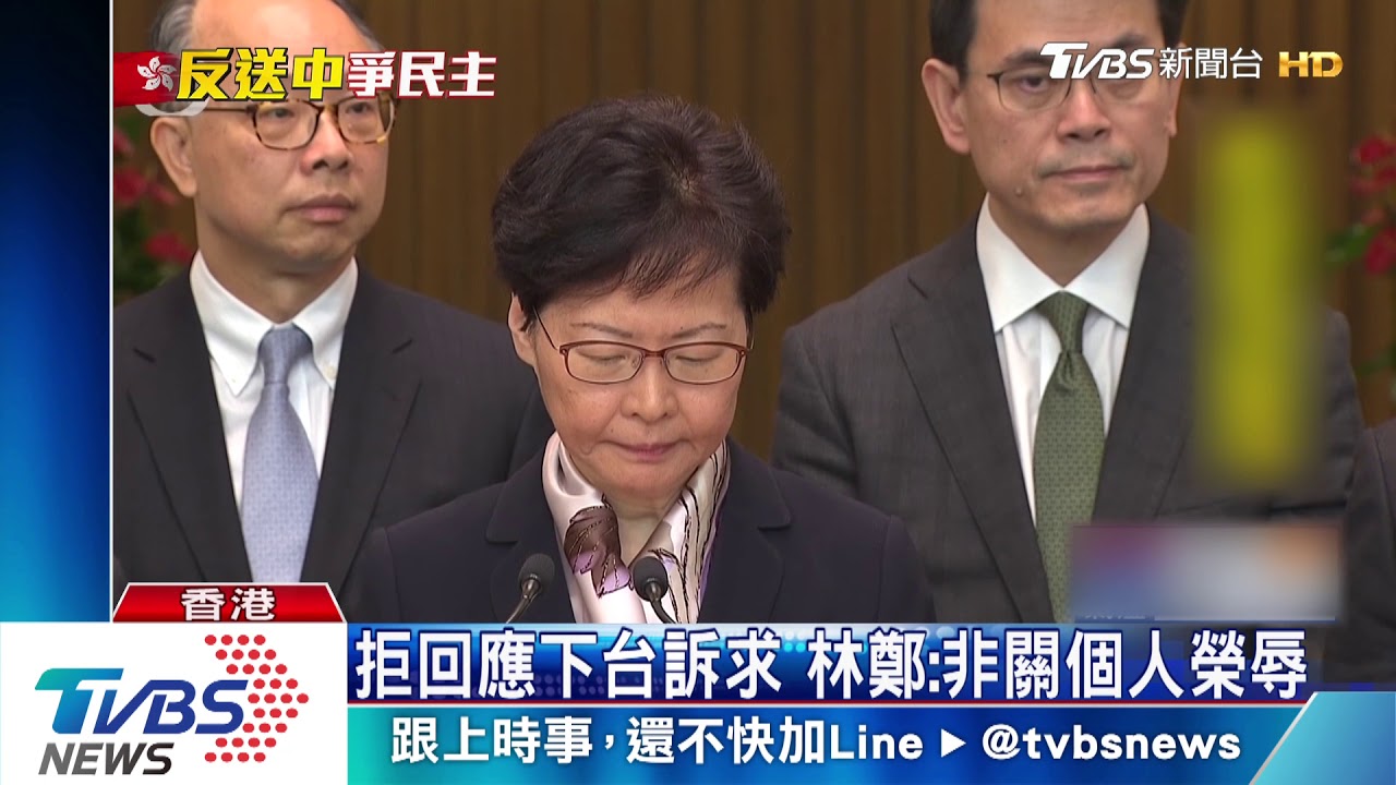 罷工日露面!林鄭:玉石俱焚 推香港上不歸路