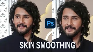 Skin Smoothing in Photoshop 2024 (Fast & Easy) | Photoshop 2024  | Skin Smoothing