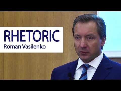 RHETORIC Roman Vasilenko