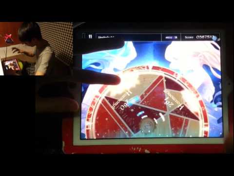 Lanota - Unshakable - Lv.14 (MASTER) - All Combo