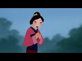 Disney Mulan Reflection Madarin Taiwanese
