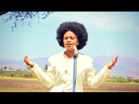 Seble Tadesse - Shege | ሸጌ - New Ethiopian Music (Official Video)