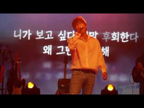 20191027 정동하 이별을 노래로 만들어 보았습니다(What is love) - Colour Concert