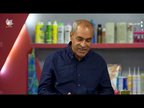 ڤیدیۆ | Froshgay Sare Kwera Mar - Bashi 17 | فرۆشگای سەری کوێرە مار - بەشی ١٧
