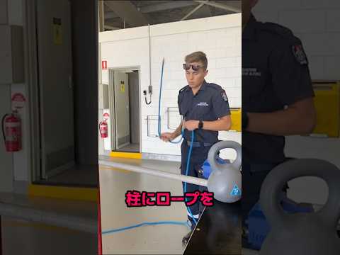 ロープ結びの仕組みと危険性