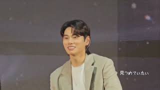 Download lagu [240706] 2024 Lee Yi Kyung Fan meeting in Bangkok ‘Love Holee Day mp3