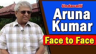 Undavalli Aruna Kumar Exclusive Interview || Face to Face