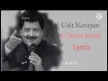 Kareeb Aao Tumhari Tanhaiyan Chura Lu Love Song Video Uditnarayan 90s Viral