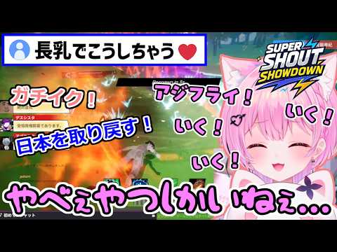 みけねこ」のYahoo!リアルタイム検索 - X（旧Twitter）をリアルタイム検索