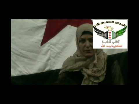 كتائب جند الله تنشر اعترافات يسرى منشد زغير بعد إلقاء القبض عليها في منطقة جنوب دمشق