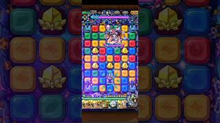ポコダン ハロウィン限定ソウルダンジョン ポチパ攻略