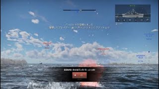 War Thunder_20230527142402