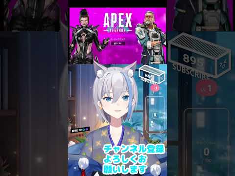【縦型配信】雑談メイン気軽に話しかけてね！　横型と同時配信【作業用／寝落ち歓迎】 #Vtuber【梅雨音みなずき】 #shorts
