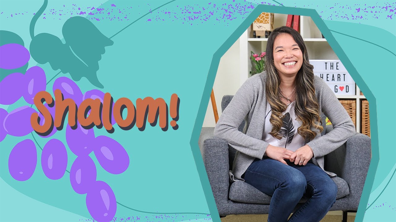 Shalom! | Older Kids