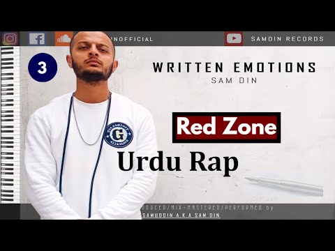 Red Zone - Sam Din - Urdu Rap [ Official Audio/Lyrics ]