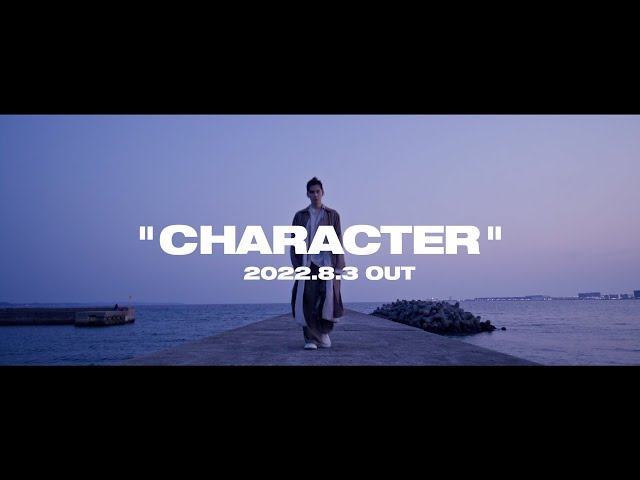 【長谷川慎】(THE RAMPAGE from EXILE TRIBE) ファースト写真集『CHARACTER』8月3日(水)発売決定! 4 YouTubeサムネイル
