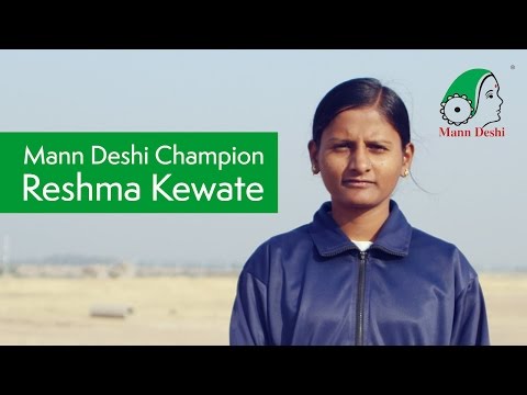 Empower girls in rural India to be Champions