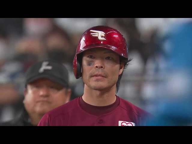 【5回表】4番の仕事を果たす!! イーグルス・島内宏明 均衡を破る先制のタイムリーヒット!!   2023年4月1日 北海道日本ハムファイターズ 対 東北楽天ゴールデンイーグルス