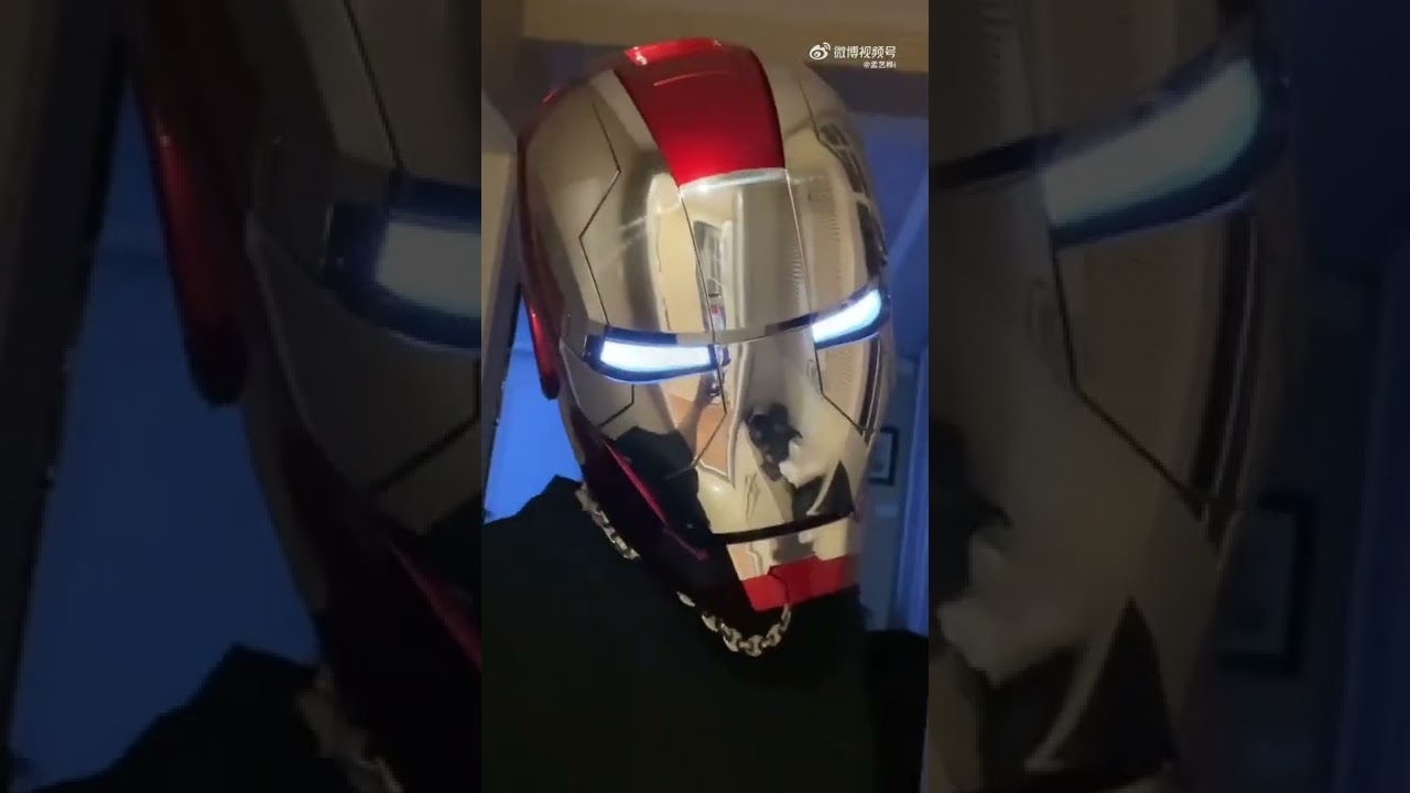 孟西与钢铁侠头盔