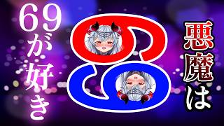 【面積迷路Genius/Q81〜85】人間たちも一緒に脳トレじゃ〜💜‪