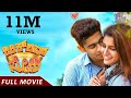 Kirik Love Story Full Movie Oru Adaar Love Kannada Dubbed Movie Priya Prakash Varrier Roshan