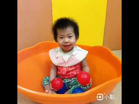 昀函1歲生日