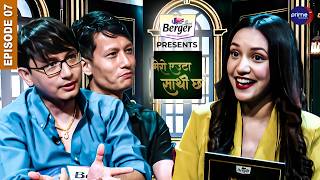 जे*लमा खाना पुर्याउने देखि बाइक ज*लाउनेसम्मको बदमासी, गम्भिर साइग्रेसको बिन्दास साथी | Ep-07