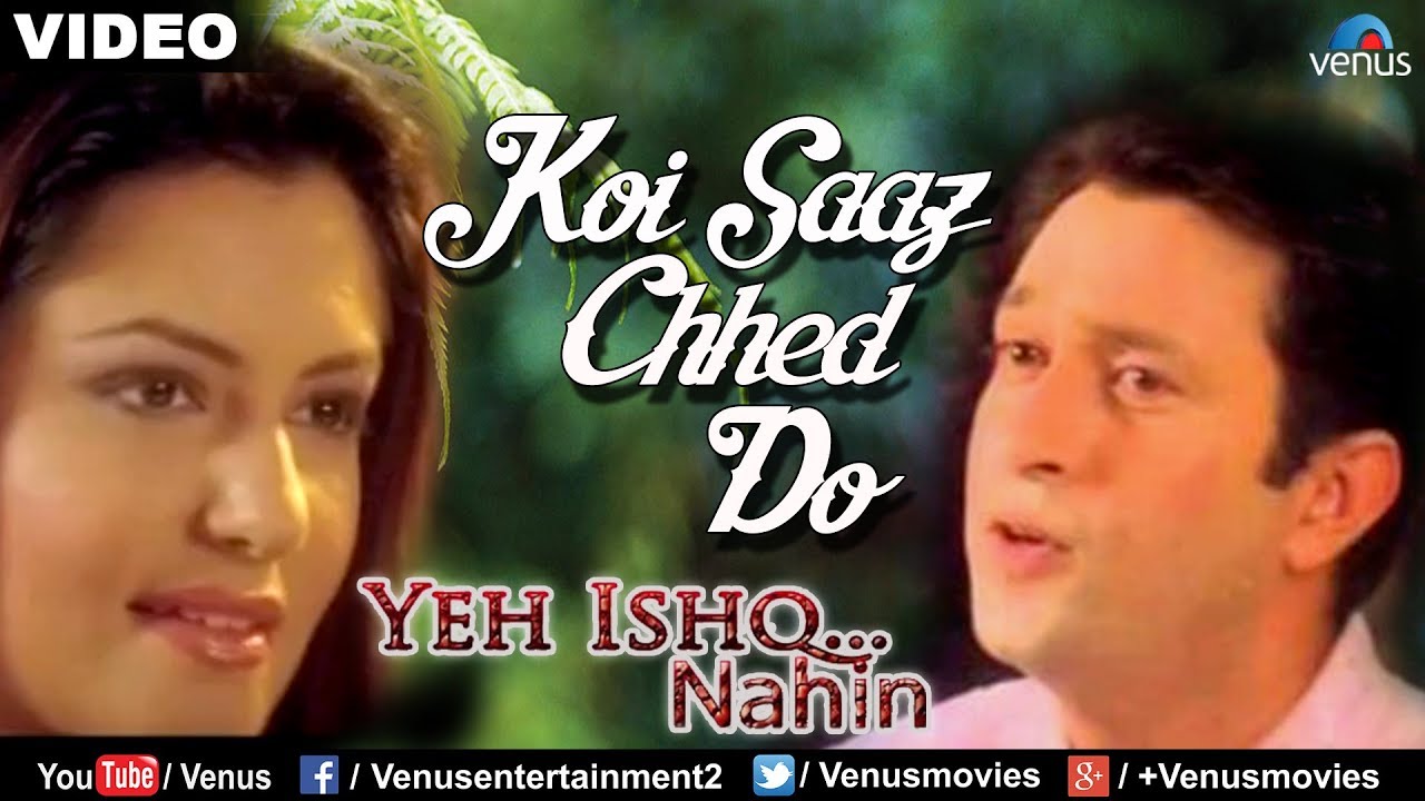 Koi Saaz Ched Do Mushaira Lyrics | Yeh Ishq Nahin | Rushdi Hasan | Muzaffar Ali Saheb, Asheesh Thadani