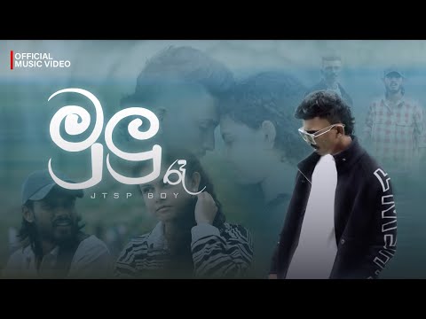 Jtsp Boy | Mulu Ra (මුලු රෑ) Official Music Video