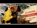 Ei J Logone Shiva Romantic Bengali Song Eskay Movies