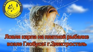 Рыбалка на юбилейном электросталь