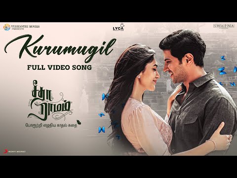 Kurumugil Video Song - Sita Rama..