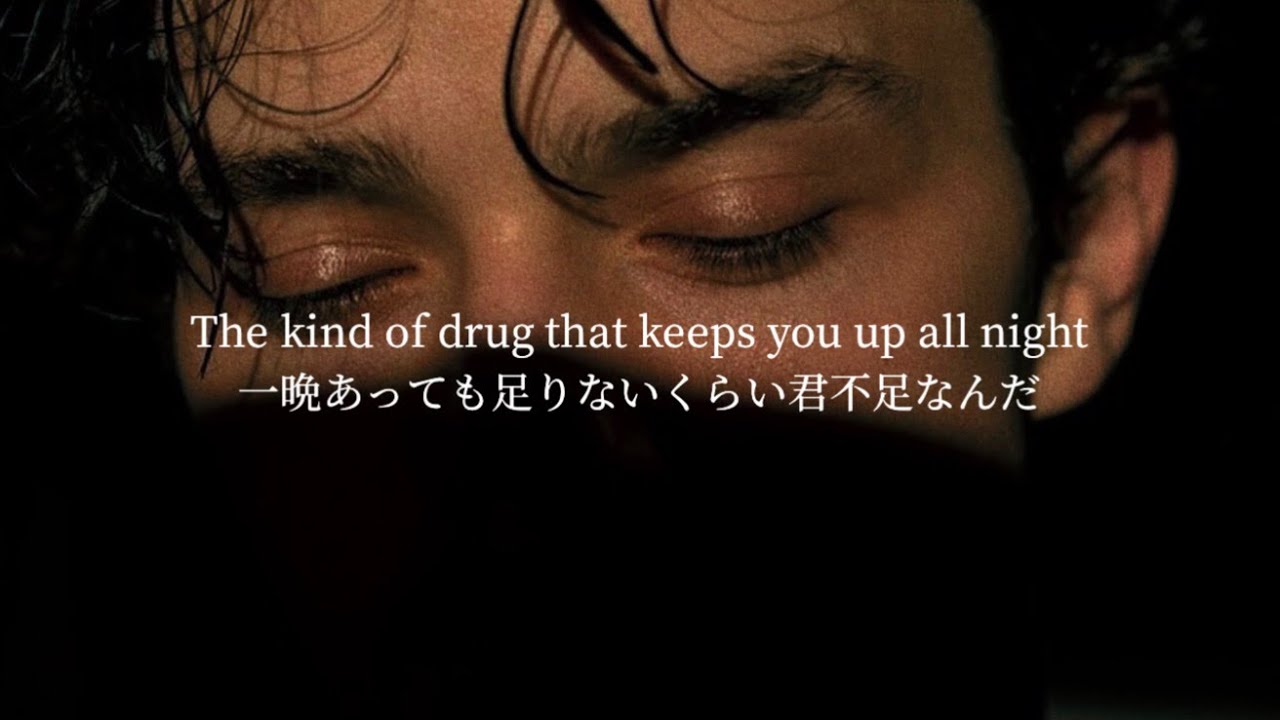 〖和訳/中毒性あり〗”心の準備なんてできるわけがない”Bloodshot - here at last