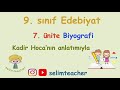 9. Sınıf  Edebiyat Dersi  Otobiyografi 9. sınıf Edebiyat ders kitabı içeriğine uygun olarak hazırlanmıştır. İyi seyirler.Açık ve anlaşılır anlatım.Yazılı ... konu anlatım videosunu izle