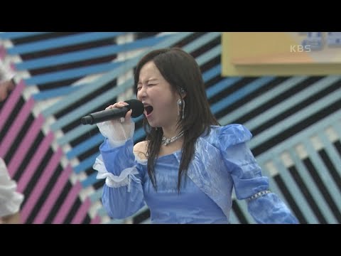 초대가수 은가은 씨의 사랑 아니[전국 노래자랑]230521