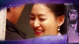 【Awards】SBS Drama Awards 연기대상 2007 | Park Shin Yang 박신양 | 《War of money》 쩐의전쟁 (cut)