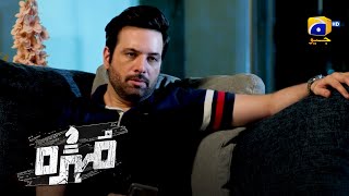 Episode 214