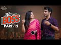 A Date With Boss Part 12 Ravi Siva Teja Viraajitha Infinitum Media
