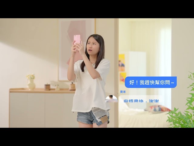 default video image