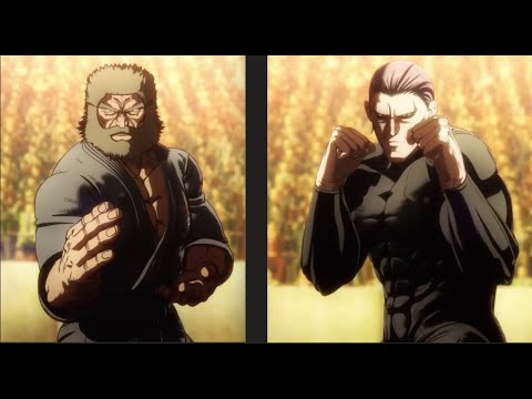 The Strongest | KENGAN ASHURA 2 OST