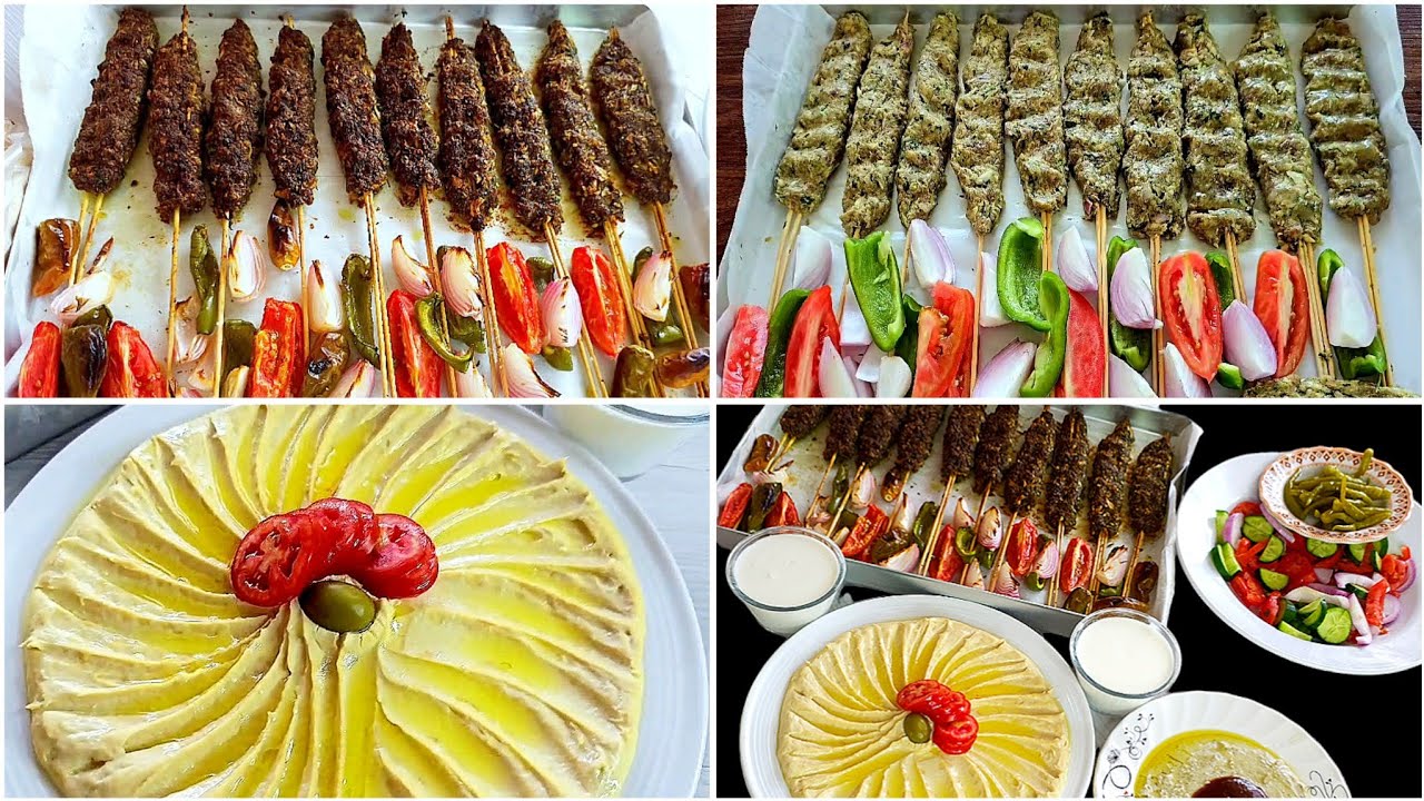 اطيب والذ وجبة غداء الكباب المشوي وسر عمل الحمص الناعم