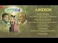 Time Pass Audio Jukebox Prathamesh Parab Ketakee Mateygaonkar